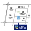 노블스위밍랩 by 키즈라이프 이미지