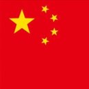 ◆중국별지비자:중국 전지역, 5인부터~ 별지비자 총 공급 이미지