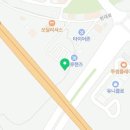 변호사안현희법률사무소 이미지
