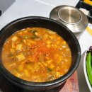 남산숯불가든 | 반월당역고기집 남산동고기집 찾는다면 여기, 육즙 가득 안창살에 반한 미소가든