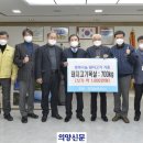 포천농축산(주)
