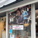 [답십리_진아분식] 떡볶이에 빠진 요즘, 맛집 찾아 삼만리