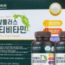 로얄종합관리 네이버블로그