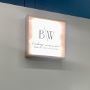 베이비왁서BW 이미지
