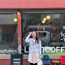 플라워코디 | 봄코디에 딱인 감성 아우터 추천 | aeae 에이이에이이 플라워 후드집업 후기