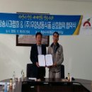 우양냉동식품 이미지