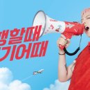 여기는 이미지