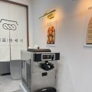 동암목장 네이버블로그