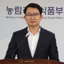 올스타축산