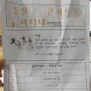 마티네콘서트_에스윗 이미지