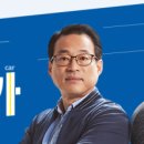 법률사무소케이앤코