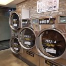오케이빨래방 이미지
