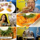 원지분식 이미지