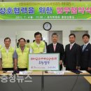 이엑스포(주) 이미지