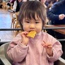 부산 맛집 이재모피자 본점 라지 두판 후기 평일 낮 웨이팅 40분