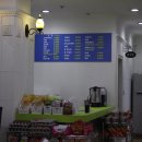 장수사우나 이미지