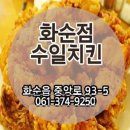 빠져봅시다 이미지