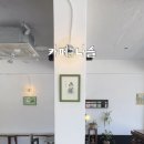 카페94번길 이미지