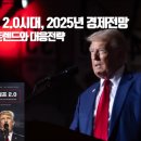 (주)아이엔지에듀케이션 이미지