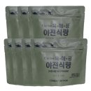 육해공 이미지