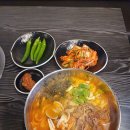 삼화페인트안동，미광페인트 | 대구 대구광역시 정기철명품한우식육식당 들안길본점, 리뷰, 연락처, 후기