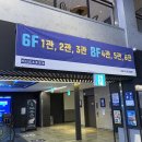 7층스낵코너 이미지
