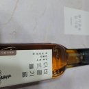 참좋은일터