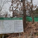 지명자동차공업사 네이버블로그
