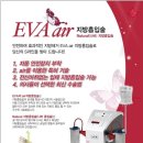 연세미니성형외과의원 이미지