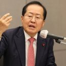 [속보]홍준표 “김문수는 ‘탈레반’, 난 유연해”···“용산은 불통과 주술의 상징” 이미지