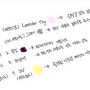 1주차 색의 감정 이미지