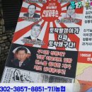 오비주유소 네이버블로그