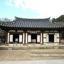 오죽헌 이미지