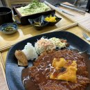 와사비 - 성북구 고려대로7길 64 | 충주 활옥동굴 맛집 남산제면소 아이랑 와사비소바 내돈내산 후기 할인
