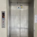 금손지압안마원 이미지