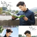 착한머리 이미지