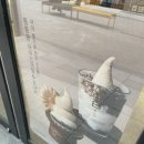 백미당아브뉴프랑 | 판교 아브뉴프랑 카페 백미당 카페라떼 후기