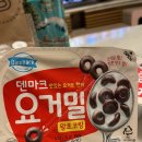 정거장포차 이미지