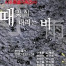 주식회사 시우
