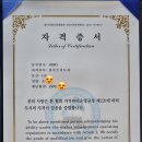 문화플룻교습소