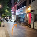 종각호약국 이미지