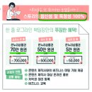 로그라인 이미지