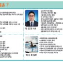 영희스포츠센터 이미지