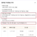 더모아 이미지