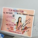 대곡지구 | 대곡지구 가성비 맛집 100세 손칼국수 대곡점