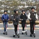 킥보드업