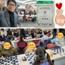 체스 입문 중급 통합반 | [공지] 초등부 체스 겨울방학 특강 모집!