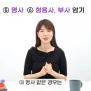 에스텔 이미지