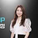 피앤피아카데미학원