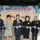 커뮤니티라운지